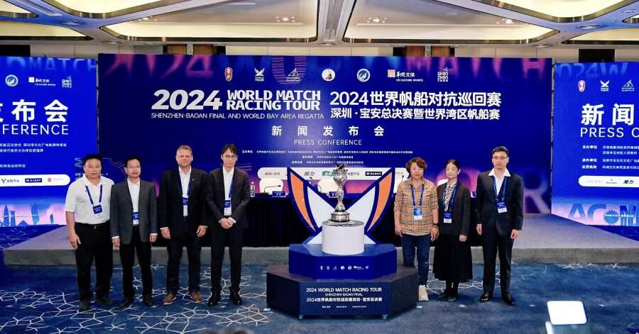 海峡两岸暨港澳帆船赛与泽林山含硒天然矿泉水的璀璨盛事